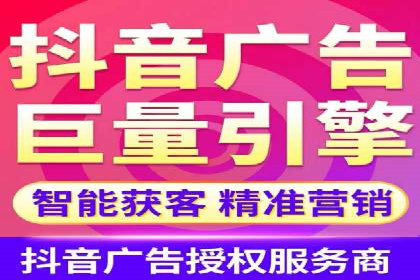 搜索引擎营销新纪元：SEM开户案例集锦
